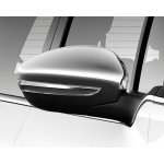 Peugeot Kryty vnějších zpětných zrcátek chrom Peugeot 208 A9, 2008 A94F | Zboží Auto