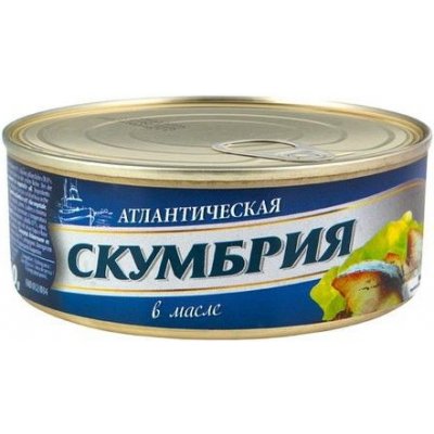 SibFisch Atlantická makrela v oleji 144 g – Hledejceny.cz