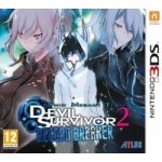 Shin Megami Tensei: Devil Survivor 2 Record – Zboží Živě