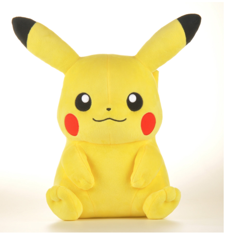 Pokémon Pikachu Limited 20 cm