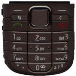 Klávesnice Nokia 6720 classic – Hledejceny.cz