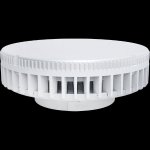 Skylighting LED žárovka puk 6W GX53 4200K neutrální bílá – Hledejceny.cz