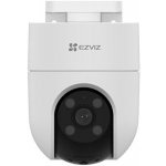 EZVIZ CS-H8c-R100-1J4WKFL(4mm) – Hledejceny.cz