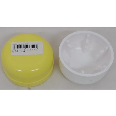 Otvírák na PET láhve plast – Zboží Dáma