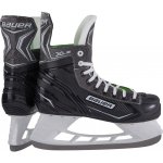 Bauer X-LS S21 Junior – Zboží Mobilmania