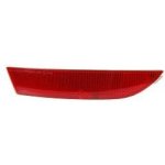 Pravá zadní odrazka SEAT LEON (1P1) |2005-2012| FER | 5901532446326 – Hledejceny.cz
