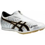 Elitní skokanské tretry Asics Cyber Jump London G204y 0190 – Zboží Dáma