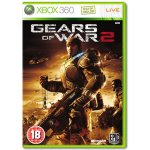 Gears of War 2  – Zboží Dáma