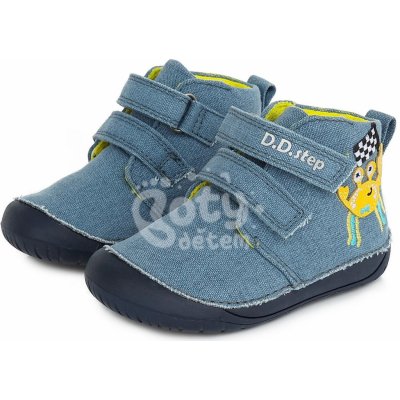 D.D.Step C070-349A royal blue