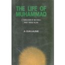 '. Ibn Hisham: The Life of Muhammad