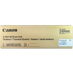 Inkoust Canon PFI-050BK - originální – Zbozi.Blesk.cz