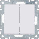 HAGER Lumina WL0050 – Hledejceny.cz