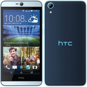 HTC Desire 628G 32GB Dual SIM