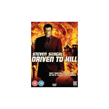 Driven To Kill DVD