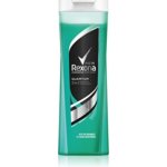 Rexona Men Quantum sprchový gel 400 ml – Hledejceny.cz