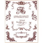 Creatoys Gelová razítka Písmeno "A" a girlandy – Hledejceny.cz