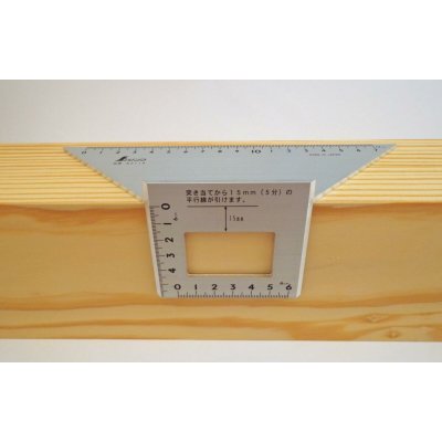 Shinwa přesný japonský pokosný 3D úhelník 2 x 45° a 90° – Zboží Mobilmania