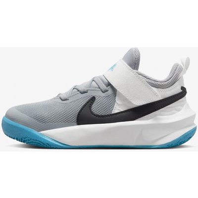 Nike Team Hustle D 10 Ps – Zbozi.Blesk.cz