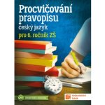 Procvičování pravopisu - ČJ pro 6. ročník – Zboží Mobilmania