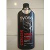 Šampon Syoss Color Protect šampon 500 ml