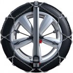Thule König Easy-fit SUV 235 – Sleviste.cz