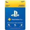 Herní kupon PlayStation Store dárková karta 445 Kč