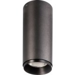 Deko Light 348238 – Hledejceny.cz