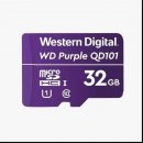 paměťová karta Western Digital WD MicroSDHC Class 10 32 GB WDD032G1P0C