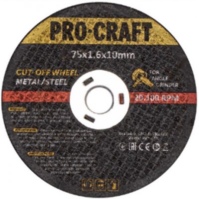 Procraft Řezný kotouč 76 mm KPGA12 – Zbozi.Blesk.cz