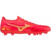 Mizuno MORELIA NEO IV ß P1GA234064