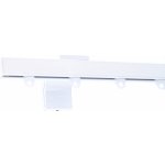 KovovégarnýžeCZ Lugato Jednořadá jezdec s kovovou žabkou bílá lesklá 251-300cm – Sleviste.cz