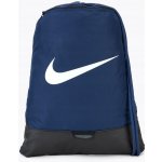 NIKE BRASILIA TRAINING Modrá – Zbozi.Blesk.cz