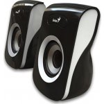 Genius SP-Q180 – Zboží Živě