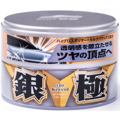 Soft99 The Kiwami Extreme Gloss Wax Light 200 g – Zboží Mobilmania