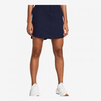 Under Armour Drive Woven Skort – Sleviste.cz