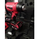 Milwaukee M18 BHG-502C – Zboží Dáma