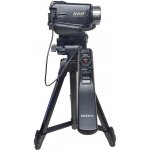 Sony VCT-50AV – Zboží Živě