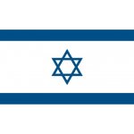 Vlajka: Izrael – Hledejceny.cz