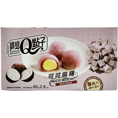 Q Brand Mochi taro 80 g – Zboží Dáma
