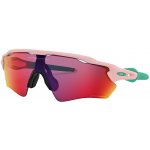 Oakley Radar EV XS Path – Hledejceny.cz