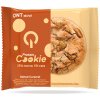 Sušenka QNT Protein Cookie příchuť Salted Caramel 60 g