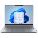 Lenovo ThinkBook 14 G8 21SJ008LCK – Zboží Živě