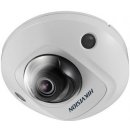 Hikvision DS-2CD2525FWD-IS