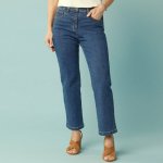 Rovné zkrácené džíny pro menší postavu modré – Hledejceny.cz