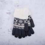 Sandrou dámské zimní rukavice černá