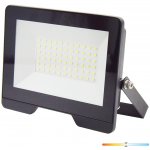 Kobi LED2B – Zbozi.Blesk.cz