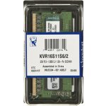 Kingston SODIMM DDR3 2GB 1600MHz CL11 KVR16S11S6/2 – Zboží Mobilmania
