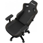 Anda Seat Kaiser 3 XL PVC kůže černá AD12YDC-XL-01-B-PVC – Sleviste.cz