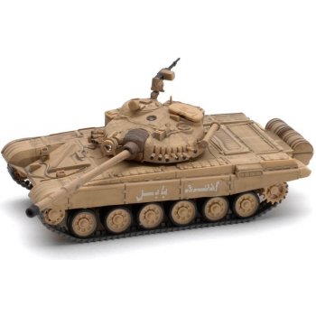 Ripmax Tank T72 M1 RTR 1:72