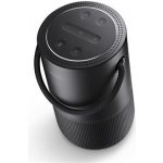 Bose Portable Home Speaker – Hledejceny.cz